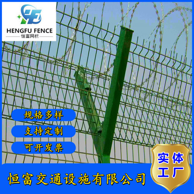 Y型柱刀片刺绳护栏网机场安全隔离防攀爬围挡边防刺网